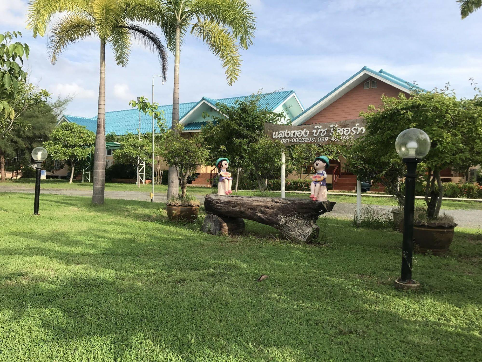 Sangtong Beach Resort Laem Sing Εξωτερικό φωτογραφία